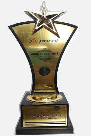 award 2017